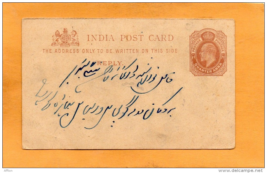 India Old Card - 1902-11  Edward VII