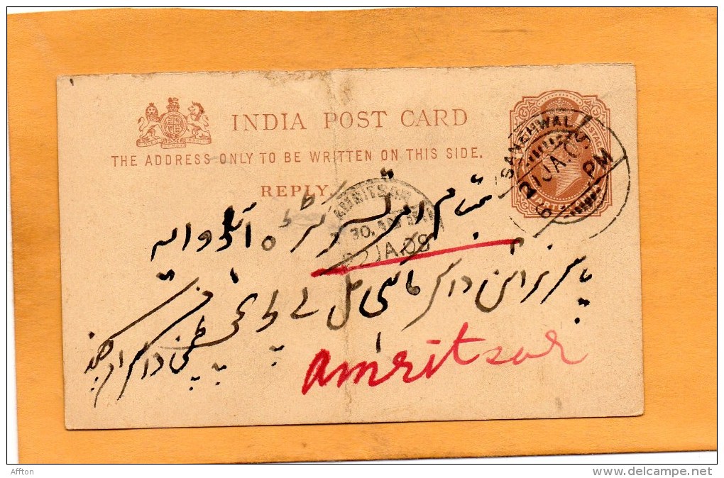 India Old Card - 1902-11  Edward VII