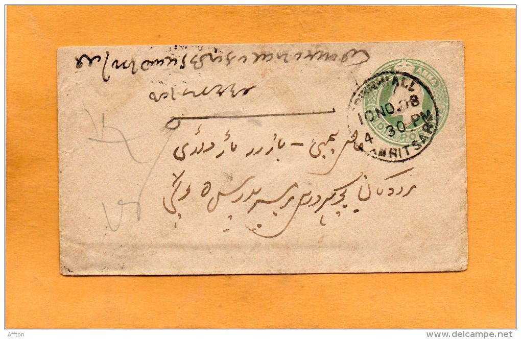 India Old Cover - 1902-11 King Edward VII