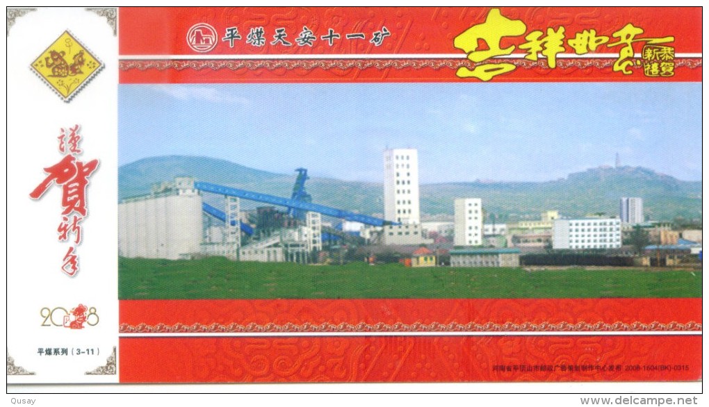 Pingmei Coal Mineral Mine  ,  Prepaid Card  Postal Stationery - Minerals