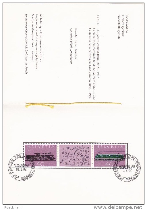 18.2.1982 -  Mäppchen M. SM-Satz  "100 Jahre Gotthardbahn"  -  O  Gestempelt  - Siehe Scans  (ch 5227 1214-1215) - Cartas & Documentos