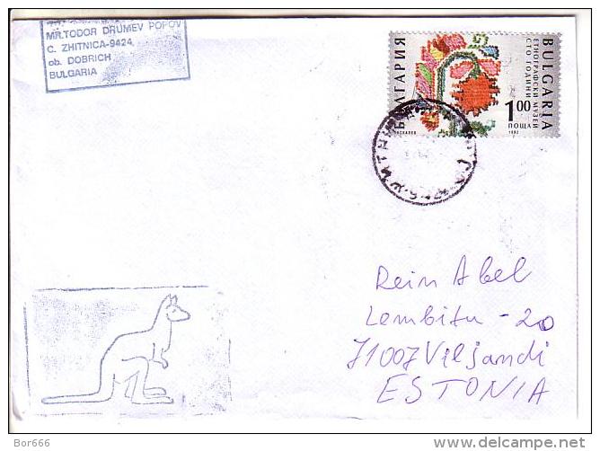 GOOD BULGARIA Postal Cover To ESTONIA  2013 - Good Stamped: Art - Cartas & Documentos