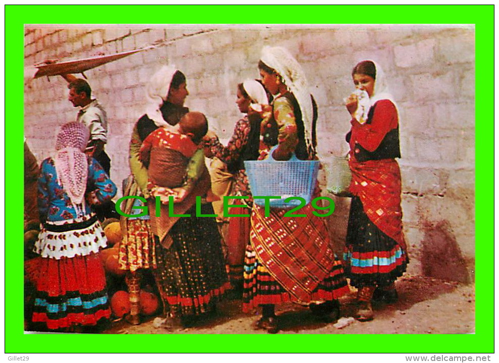 MAZANDERAN, IRAN - FEW WOMEN IN LOCAL COSTUME - TABANFAR - - Iran