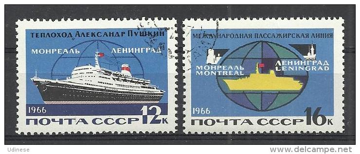 EX USSR 1966 - SHIPS - CPL. SET - USED OBLITERE GESTEMPELT USADO - Bateaux