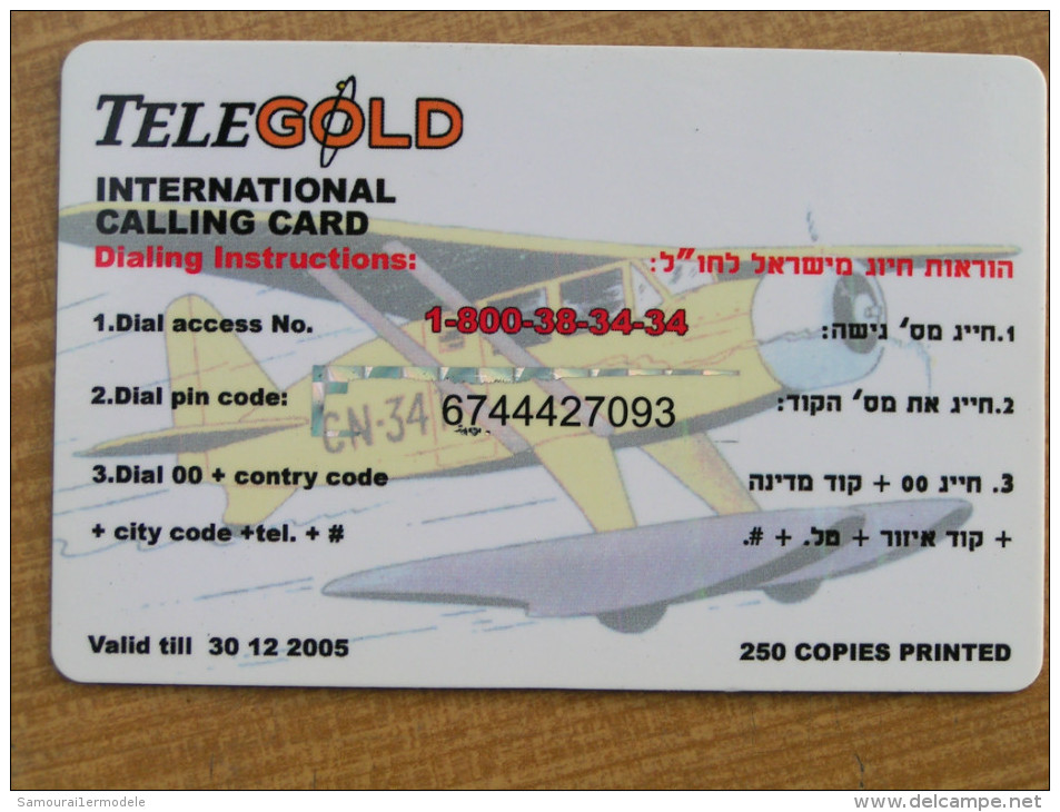 TELECARTE ISRAEL 25 UNITS 250 EXEMPLAIRES - TINTIN L'AVION JAUNE CN34 LE CRABE AUX PINCES D'OR. - BD