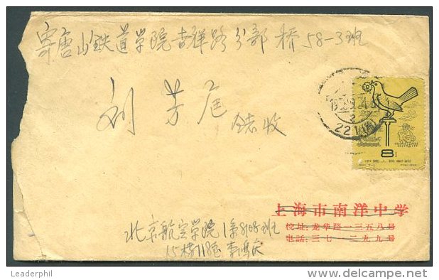 CHINA Popular Local Cover 1959 VF - Cartas & Documentos