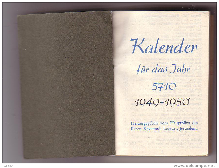 Keren Kayemeth Leisrael,Taschencalender 1949-50, Carte Géographique D´Israël,Agenda Sioniste De 160 Pages - Judaïsme