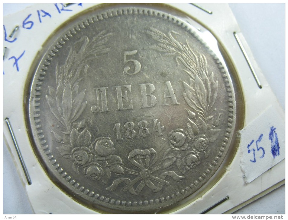 BULGARIA 5 LEVA SILVER 1884    LOT 15  NUM  23 - Bulgarie