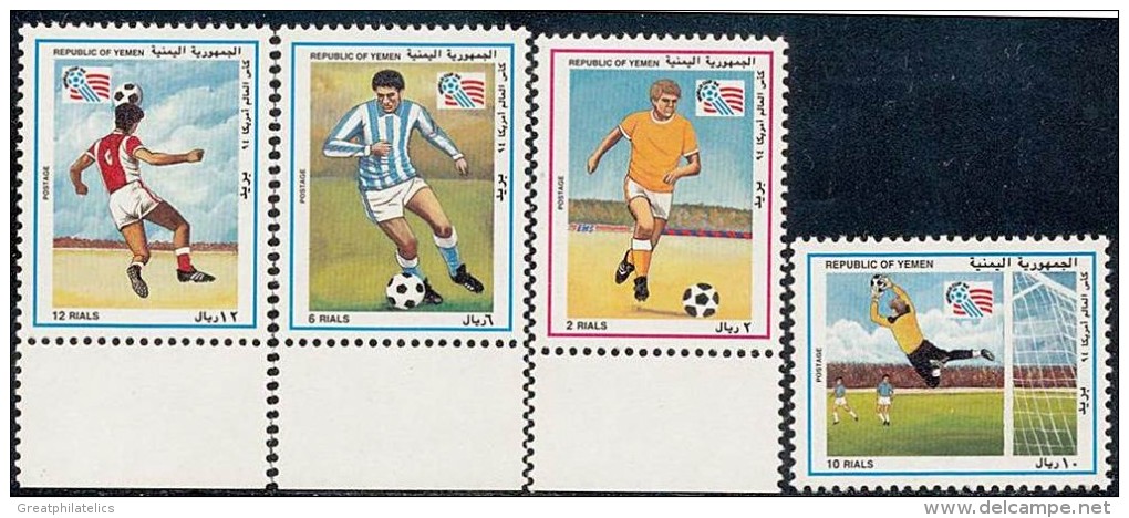 YEMEN 1994 WORLD CUP SOCCER / FOOTBALL SC# 651-54  MNH SCARCE - 1994 – Vereinigte Staaten