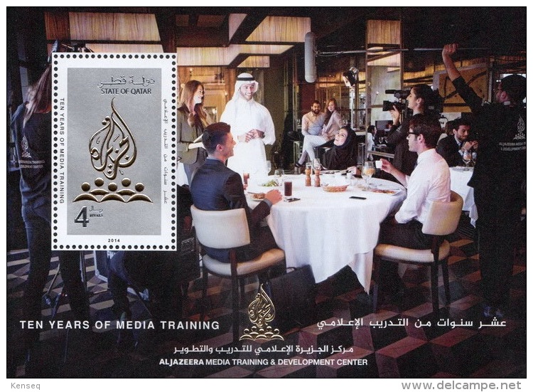 Qatar 2014 10 Years Of Media Training Al Jazeera MS - Qatar