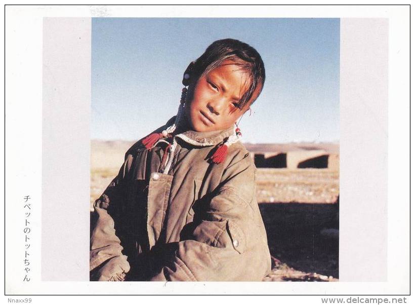 China - A Tibetan Girl, Photo By Iwasa Manpei, Japan's Postcard - Tíbet