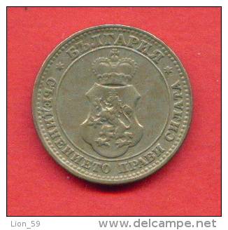 F3914 / - 10  Stotinki - 1912 - Bulgaria Bulgarie Bulgarien Bulgarije - Coins Monnaies Munzen - Bulgaria