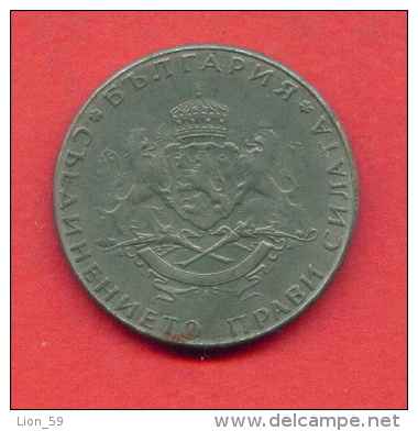 F3972 / - 2 Leva - 1943 - Bulgaria Bulgarie Bulgarien Bulgarije - Coins Monnaies Munzen - Bulgarie