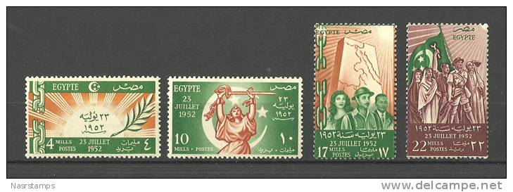 Egypt - 1952 - ( Change Of Government, July 23, 1952 ) - Complete Set Of 4 - MNH (**) - Unused Stamps