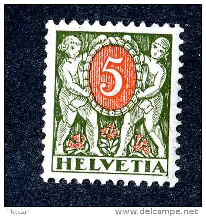 2776 Switzerland 1924  Michel #42x  M*  Scott #J48~Offers Always Welcome!~ - Taxe