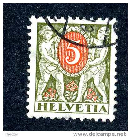 2781 Switzerland 1924  Michel #42z  Used  Scott #J48a ~Offers Always Welcome!~ - Taxe