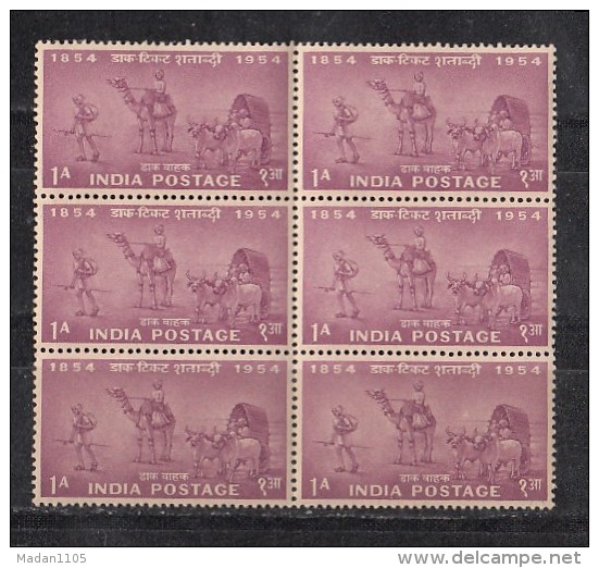 INDIA, 1954, Postage Stamp Centenary, Mail, Airmail, Transport, Postman, Camel, Bullock Cart,  1 A,Blk Of 6,   MNH, (**) - Neufs