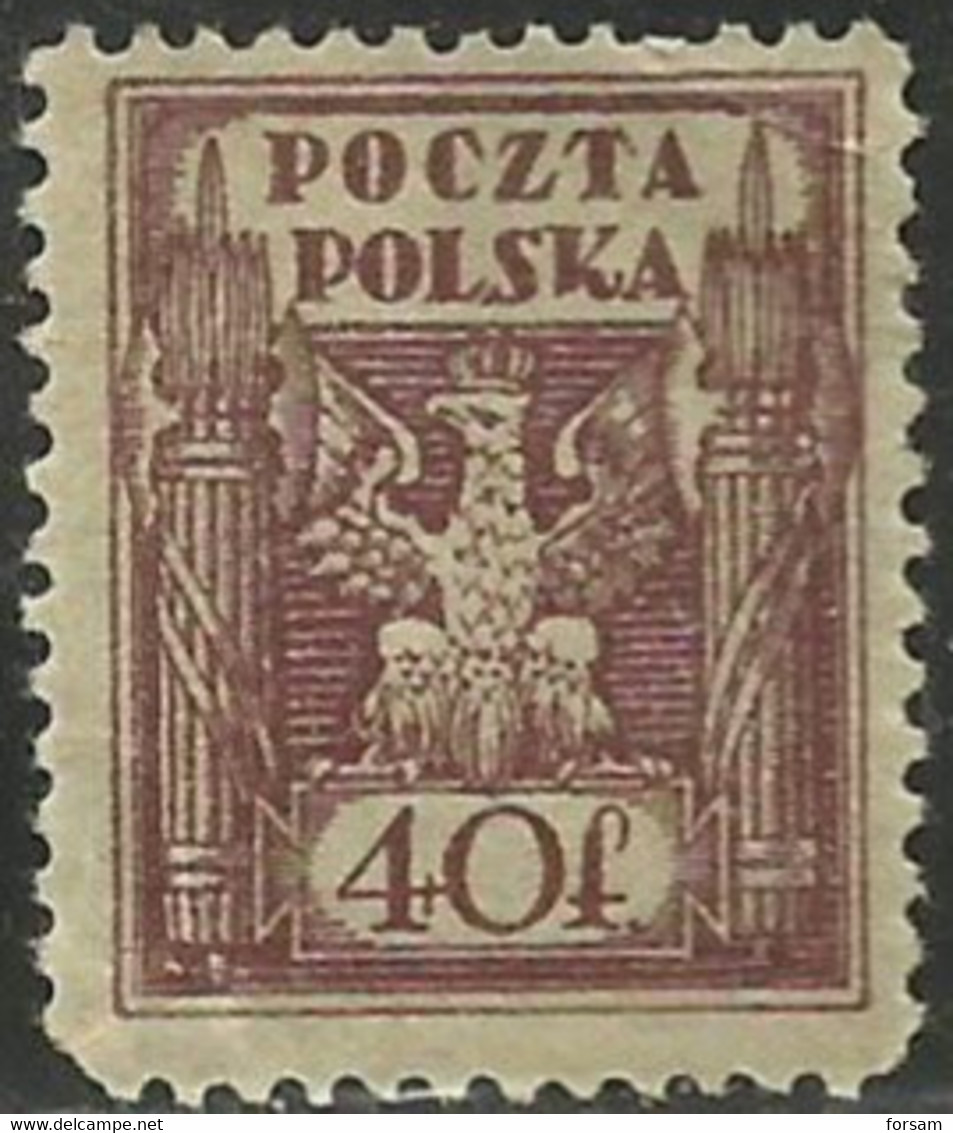 POLAND..1919..Michel # 107...MLH. - Unused Stamps