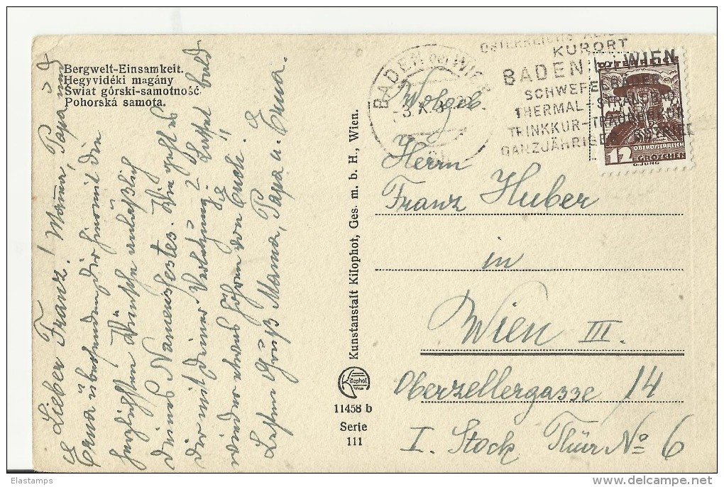 = AT  BADEN BEI WIEN 193? SST - Baden Bei Wien