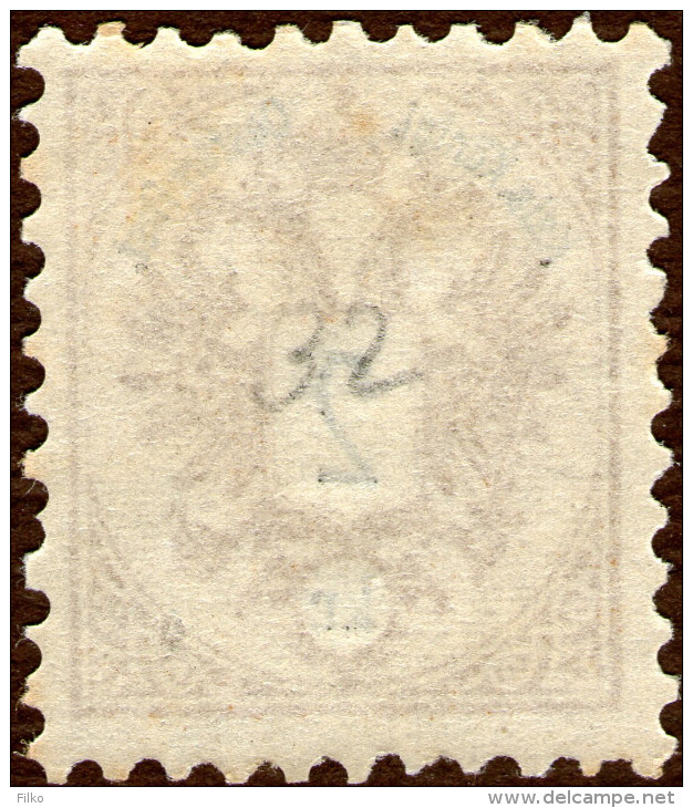 Austria,1883, 2 Kr.,Mi#44B Var.,Scott#41 Var.error Shown On Scan,perf:10 X 10 1/2, - MNH,**,as Scan - Neufs