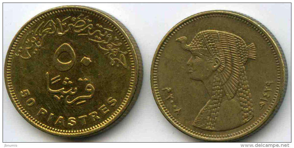 Egypte Egypt 50 Piastres 2008 1429 KM 942.2 - Aegypten