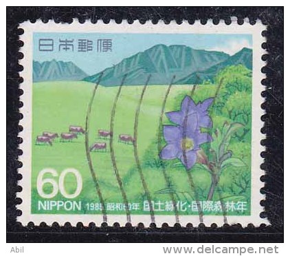 Japon 1985 N°Y.T. :   1531 Obl. - Used Stamps
