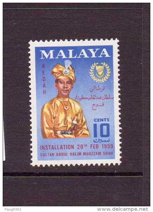 MALAISIE 1959 SULTAN  YVERT N°100  NEUF MH* - Malaya (British Military Administration)