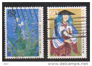 Japon 1988 N°Y.T. :   1661 Et 1663 Obl. - Used Stamps