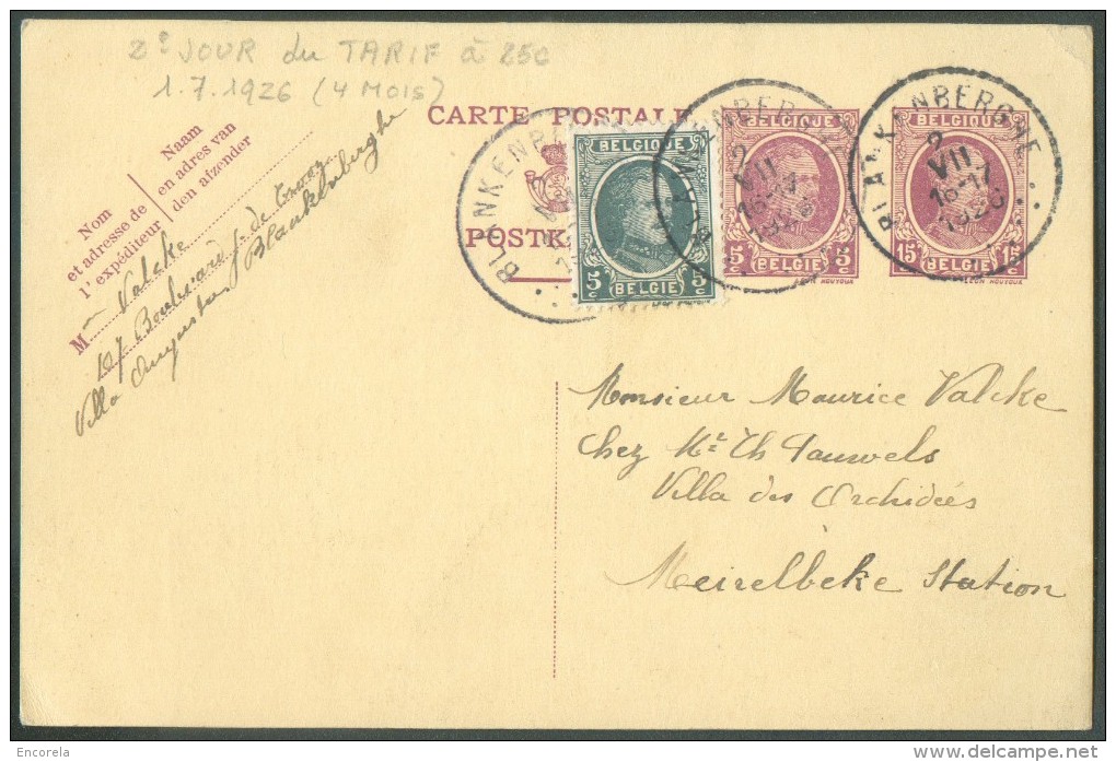 E.P. Carte Houyoux 5 + 15 Centimes + TP 5 Centimes Obl; Sc BLANKENBERGHE Du 2-VII-1926 Vers Meirelbeke - 2ème Jour Du Ta - Cartes Postales 1909-1934