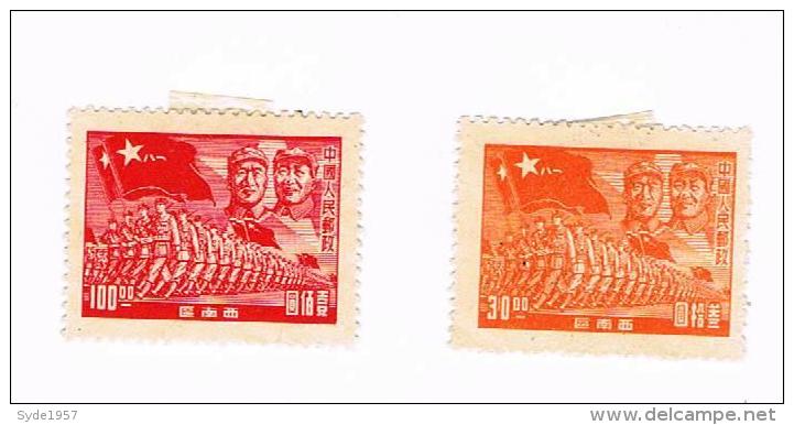 Chine Du Sud-Ouest Y&T N° 3 Et  5 (Neuf Avec Trace De Charnière - Unused Stamps