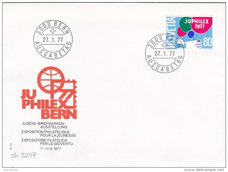 27.1.1977  -  FDC-SSt-Beleg, Nicht Gelaufen - O Gestempelt  -  Siehe Scan  (ch 5247) - Lettres & Documents