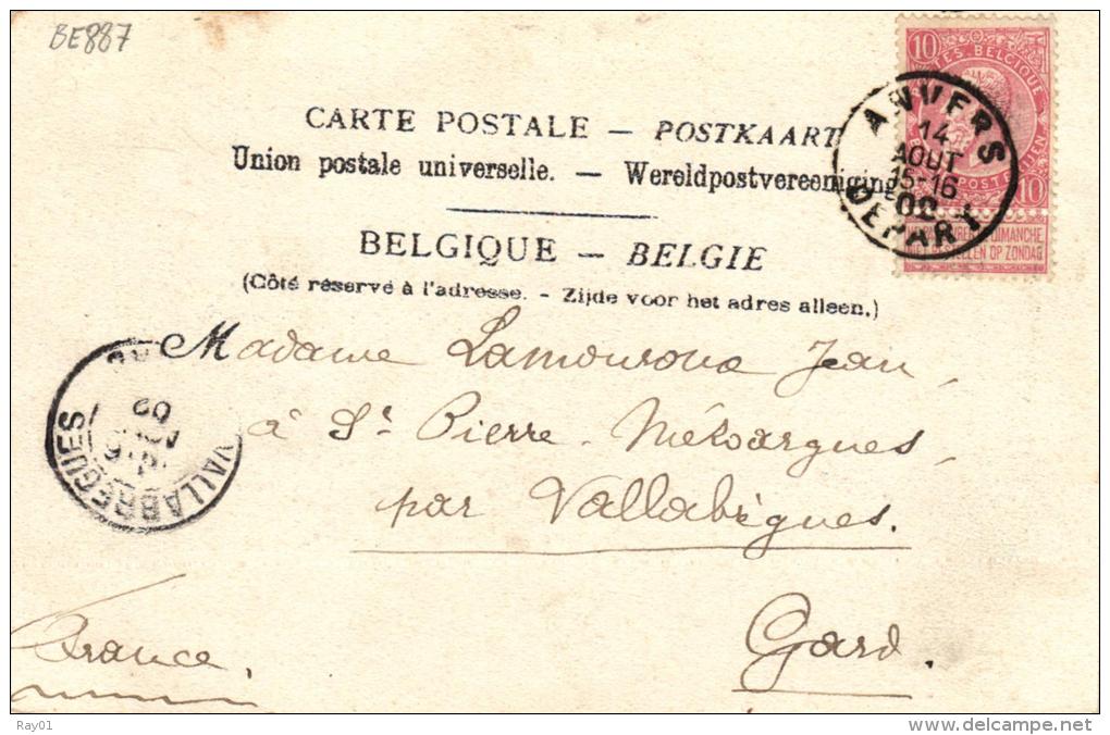 BELGIQUE - ANVERS - ANTWERPEN - Le Bateau De Passage Pour Ste. Anne. (n°56). - Antwerpen