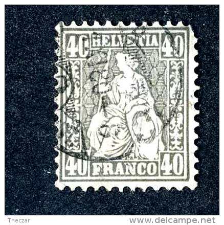 2956 Switzerland 1867  Michel #34  Used  Scott #58  ~Offers Always Welcome!~ - Used Stamps