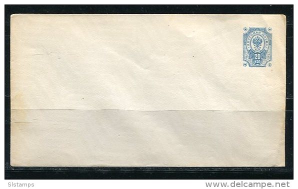 Finland 1891 Russian Government Unused 20 Kop Postal Starionary Cover - Covers & Documents