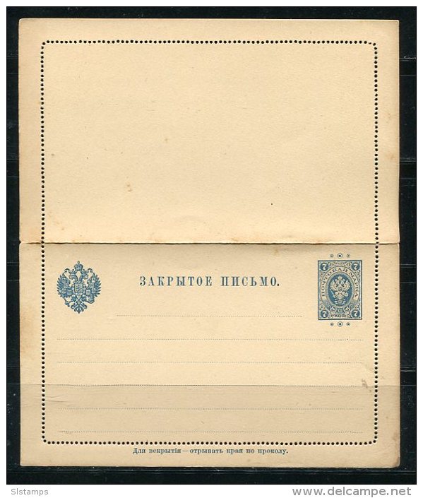 Finland 1891 Russian Government Unused 7 Kop Postal Starionary Closed Letter - Cartas & Documentos