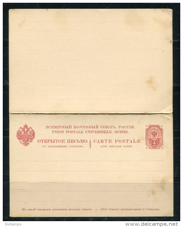 Finland 1891 Russia Government Unused Postal Stationary Open Letter With Return Card 4 Kop - Covers & Documents