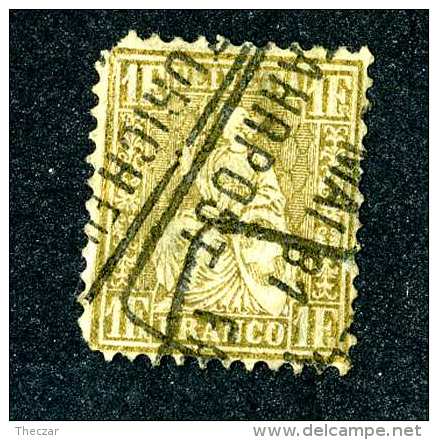 2984 Switzerland 1863  Michel #28  Used Fault  Scott #50a  ~Offers Always Welcome!~ - Oblitérés