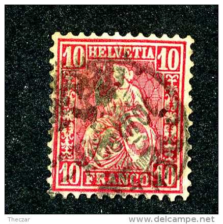 2991 Switzerland 1867  Michel #30  Used   Scott #53  ~Offers Always Welcome!~ - Used Stamps