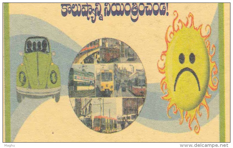 Pollution Control Board, Car, Train, Tram, Transport, Astronomy Planet, Meghdoot Postcard - Pollution