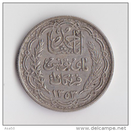 10 FRANCS TUNISIE 1935 - Túnez