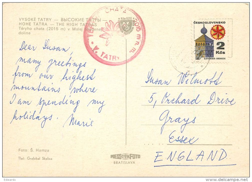 Mountain Hiking Hut, Vysoke Tatry, Slovakia Postcard Used Posted To UK 1970s Stamp - Slovakia
