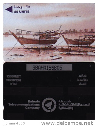 Telefonkarte Bahrein 25 UNITS Geb. - Bahrein