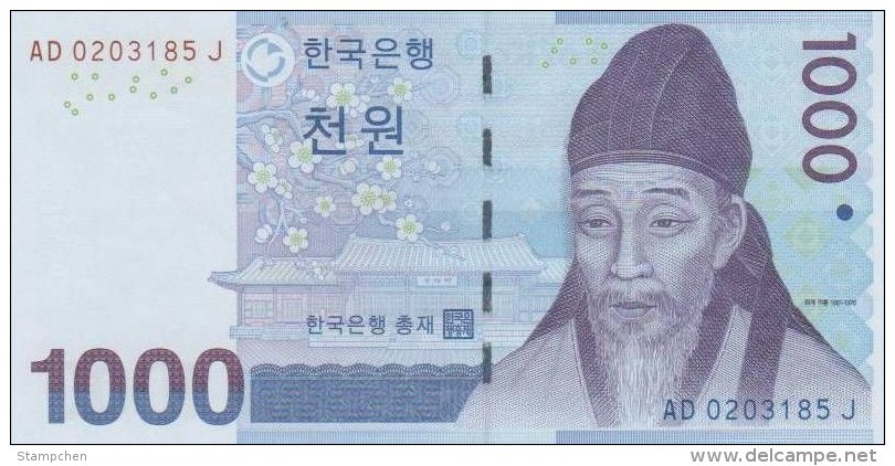 South Korea Bank Of Korea 1000 Won UNC 1 Piece Flower Famous - Korea, South