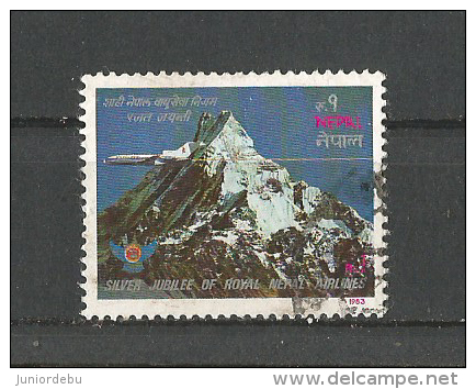 Nepal - 1983 - Silver Jubilee Of Royal Nepal Airlines      - USED - ( Condition As Per Scan ) - Nepal