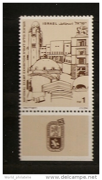 Israël Israel 1988 N° 1031 Avec Tab ** Indépendance, Etat, Philatelie, Jérusalem, Lion, Architecture, Minaret, Dome - Unused Stamps (without Tabs)