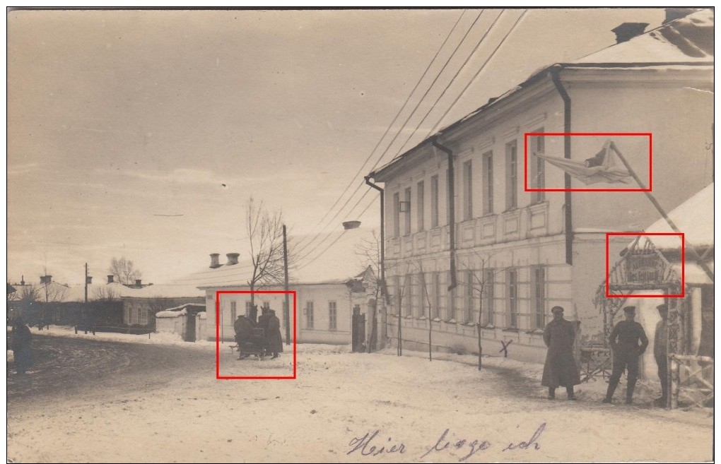 A IDENTIFIER LE VILLAGE-SOLDATS ALLEMANDS DEVANT LE RESERVE LAZARETT N°103-CARTE PHOTO ALLEMANDE - Russia