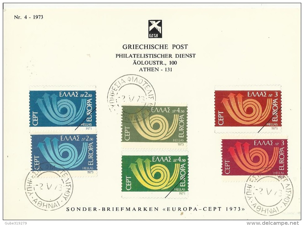 GREECE / EUROPA SERIE 1973 - FIRST DAY PRESENTATION CARD- GERMAN TEXT W 3 STS OF 2,50-3-4,50 DR + SPECIMEN PHOTO OBL MAY - Maximum Cards & Covers