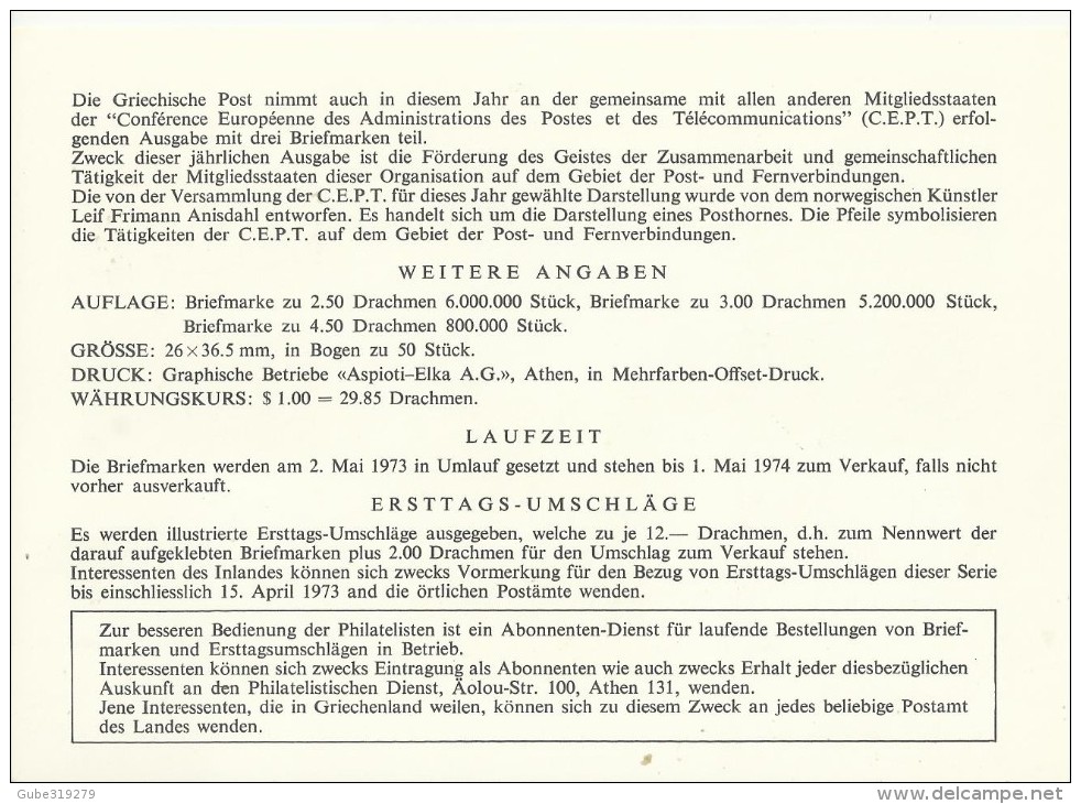 GREECE / EUROPA SERIE 1973 - FIRST DAY PRESENTATION CARD- GERMAN TEXT W 3 STS OF 2,50-3-4,50 DR + SPECIMEN PHOTO OBL MAY - Maximumkaarten