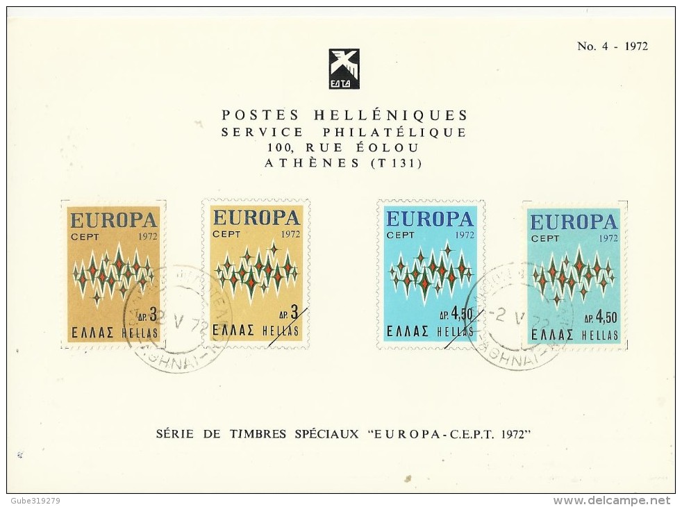 GREECE / EUROPA SERIE 1972 - FIRST DAY PRESENTATION CARD- FRENCH TEXT W 2 STS OF 3-4,50 DR + SPECIMEN PHOTO OBL MAY 2, 1 - Maximum Cards & Covers