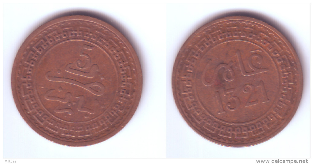 Morocco 5 Mazunas 1903 (1321 Pa) - Marruecos